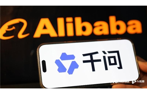 阿里成立千问C端事业群，将千问打造成AI时代用户第一入口